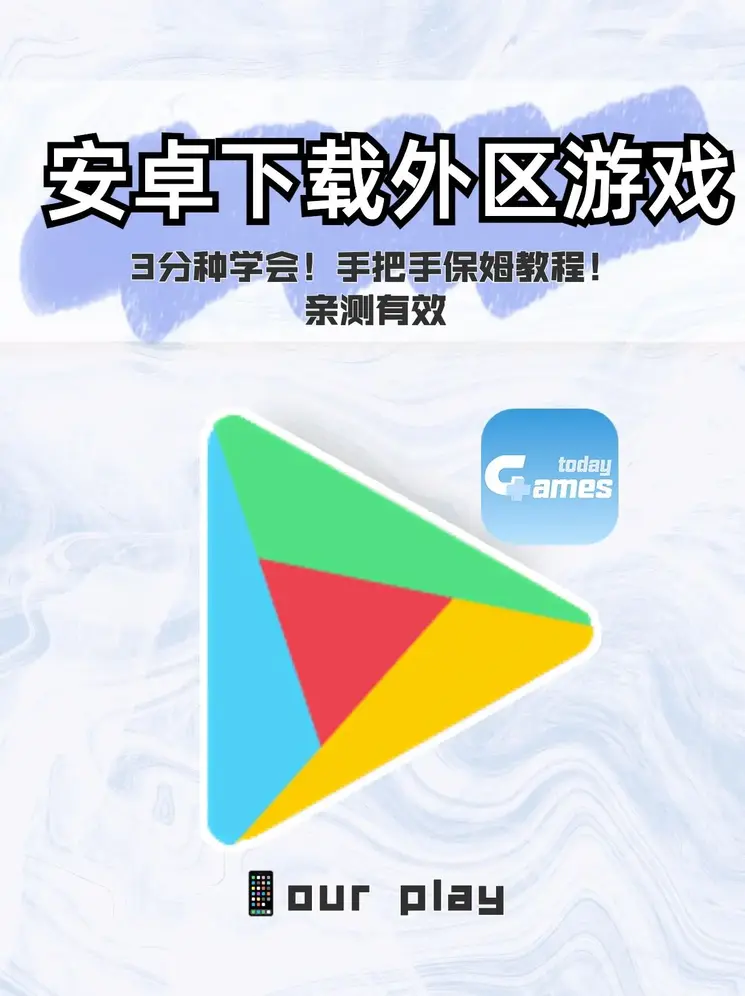 leyu官方截图0